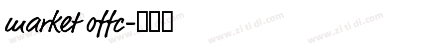 market offc字体转换